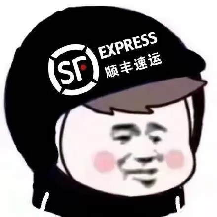 快递招聘
