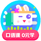 古女士头像